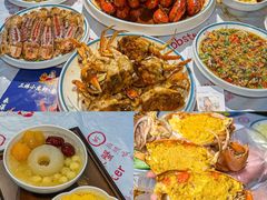 -三妹小龙虾·黄油蟹(华侨城总店)