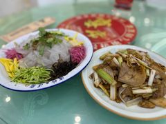 -襄平西海兴饭店