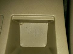 -车艺尚上海龙膜隐形车衣汽车贴膜旗舰店