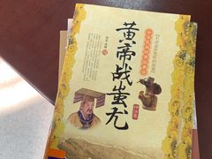 -天津图书馆(复康路馆)