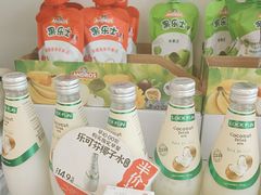 -味多美蛋糕(义和庄地铁店)