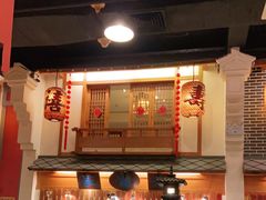 门面-南京大牌档(龙江新城市广场店)