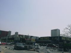 -麦德龙(郑东店)