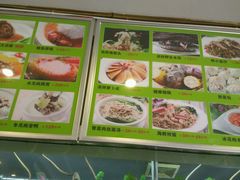 -东郊椰林平价海鲜舫(大东海店)
