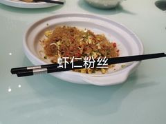 -金狮麟•宋宴•宋文化地标餐厅(晋安路店)