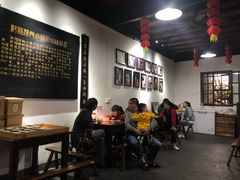 大堂-郭福娭毑小钵子甜酒