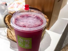 霸气红石榴-奈雪的茶(仙林金鹰店)