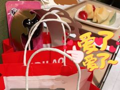 -海底捞火锅(吴中路店)