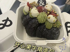 -BUTTERFUL&CREAMOROUS 黄油与面包(万象城店)