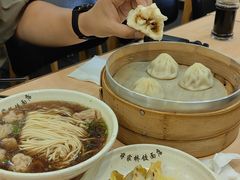 -蒋家桥饺面店(东关街店)