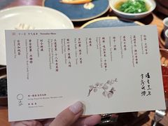 -天水蔬食料理(树德之光店)