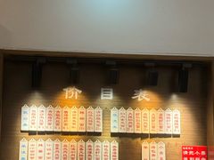 -伟记奥面馆(养育巷店)