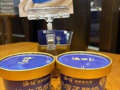 -海铺·渔家虾水饺(皇姑店)