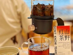-烫面包·面包烘焙(绿地缤纷城店)
