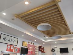 -陈八两面家(华孚写字楼店)