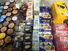 -盒马鲜生(曜一城店)