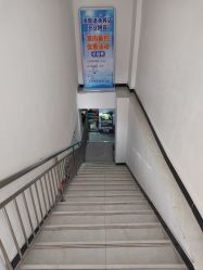 -巡鱼道·室内垂钓·渔具店