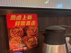 -胖哥俩肉蟹煲(湖滨银泰in77店)