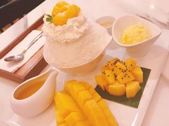 -Make Me Mango Tha Tian