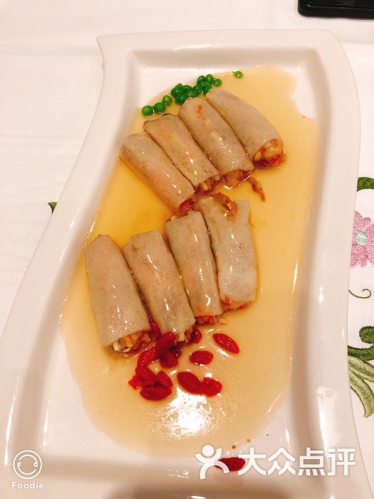 翠园(上海中心上海之品店)竹笙卷图片 - 第2张