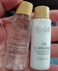 -谷雨官方旗舰店