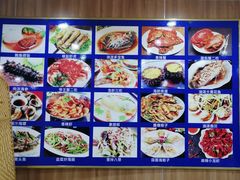 -名超海鲜烧烤大排档