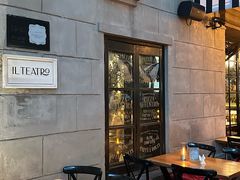 -IL TEATRO 精品意大利餐厅