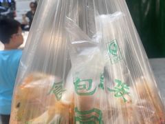 -黄伞肺片(双楠分店)