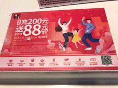 -肯德基(大兴火车站店)