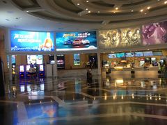 -SFC上影影城(南京新城市广场店)