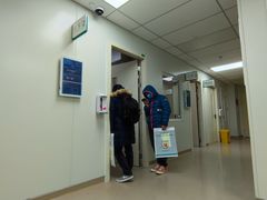-首都医科大学附属北京同仁医院(南区)