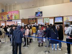 -岚山嵯峨野观光小火车