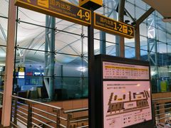 -重庆江北国际机场-T2航站楼
