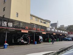 -名骏车业(新区玉山店)