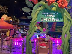 -蓝精灵乐园·世茂精灵之城主题乐园