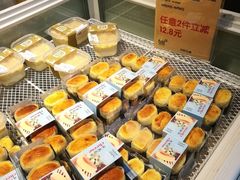 -bItBakery(岭南站店)