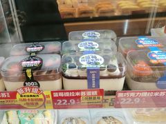 -味多美蛋糕(阜成门店)