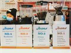 -Jeans Coffee牛仔裤咖啡