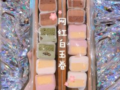 -blt精品超市(KKMALL京基店)