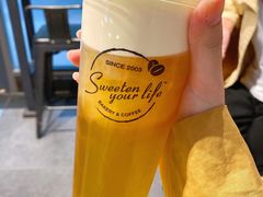 海岩奶绿-85度C(生甜甜圈研究工坊·上海松江人民北路店)