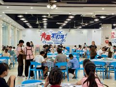 -明记海鲜大排档(巽寮湾店)