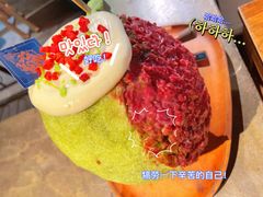 -楠火锅(太古里总店)