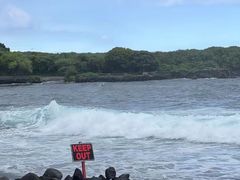 -夏威夷火山国家公园