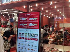 -喜家德虾仁水饺(长泰广场店)