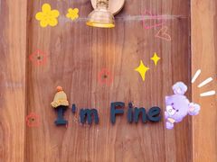 -I'm fine