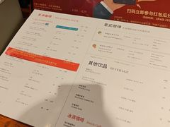 -Gee Coffee Roasters(万象天地店)