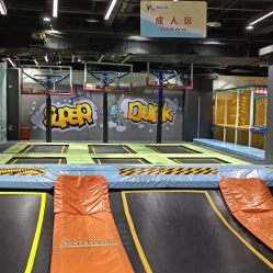 -反弹蹦床公园·亲子乐园·团建·派对(巴南万达店)