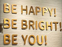 -BE BRIGHT KITCHEN(正佳广场店)