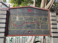 -铁路文化公园