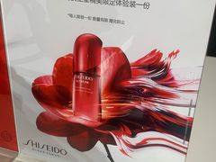 -交通银行前滩31演艺中心